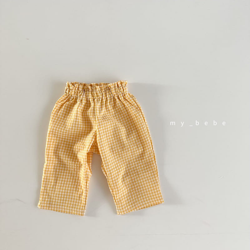 My Bebe - Korean Children Fashion - #stylishchildhood - Kid Marlang Pumpkin Pants - 7