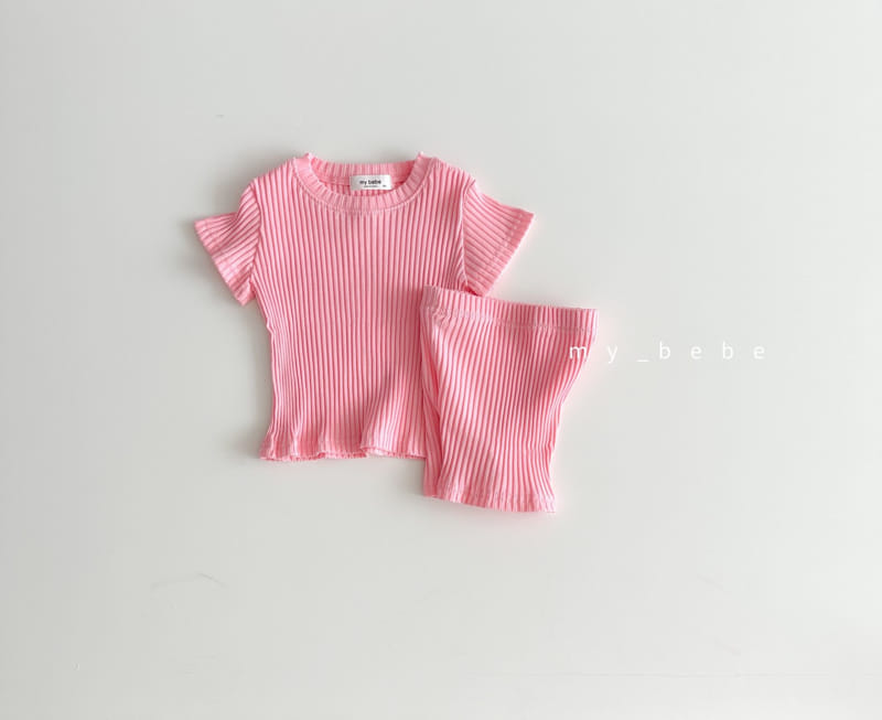 My Bebe - Korean Children Fashion - #toddlerclothing - Kid Rib Easywear - 12