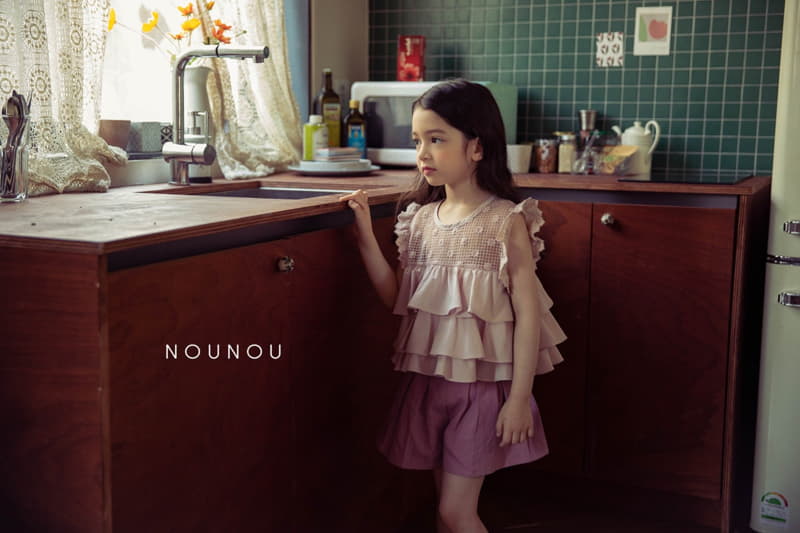 Nounou - Korean Children Fashion - #kidzfashiontrend - Cancan Less Top - 4