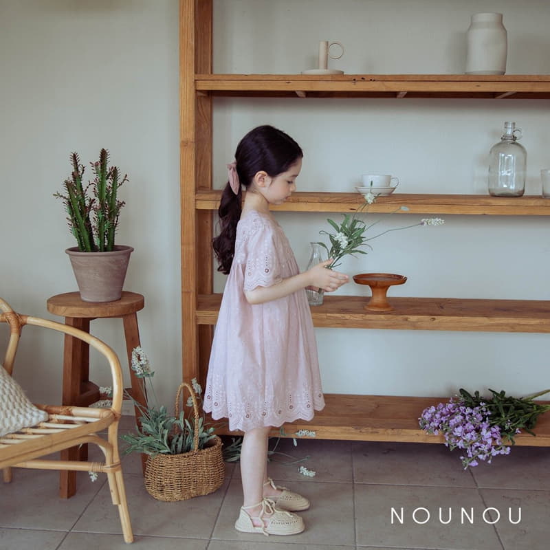 Nounou - Korean Children Fashion - #childofig - Punching One-piece - 11