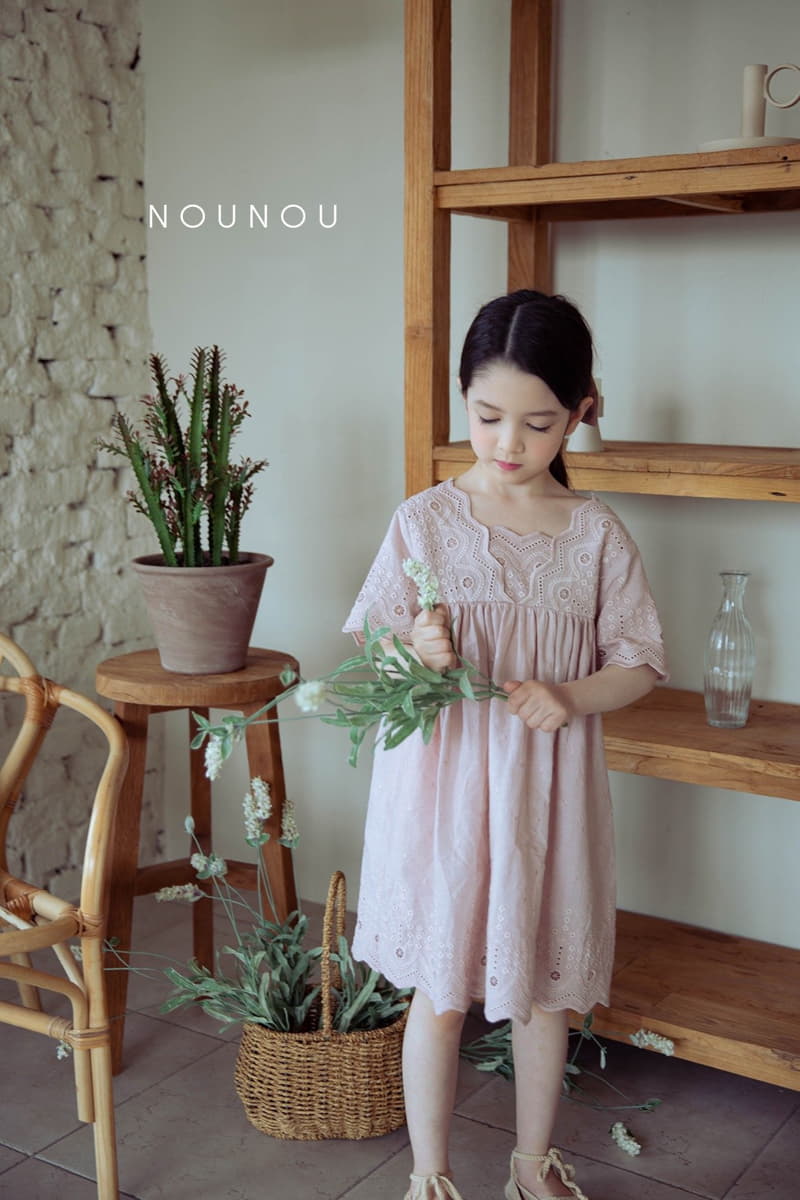 Nounou - Korean Children Fashion - #childofig - Punching One-piece - 12
