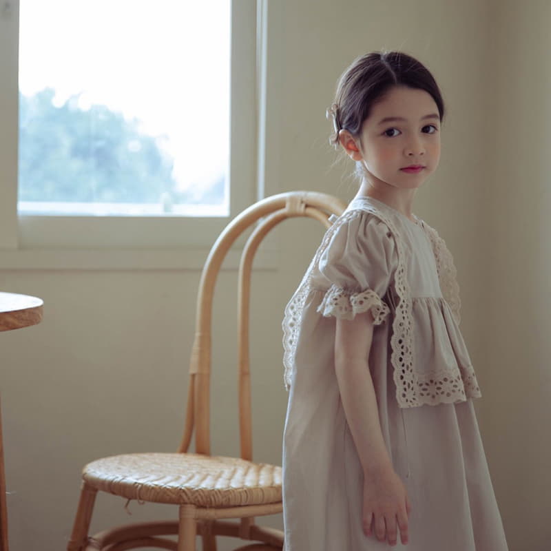 Nounou - Korean Children Fashion - #childrensboutique - Rose One-piece