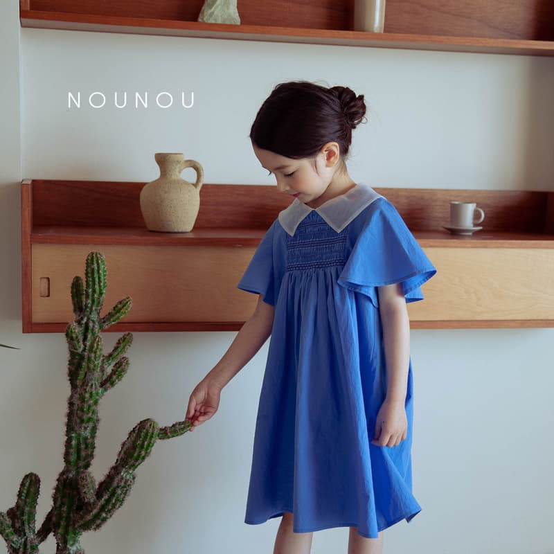 Nounou - Korean Children Fashion - #designkidswear - Tiffani One-piece
