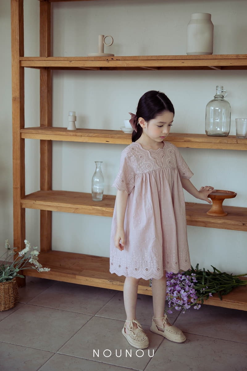 Nounou - Korean Children Fashion - #discoveringself - Punching One-piece