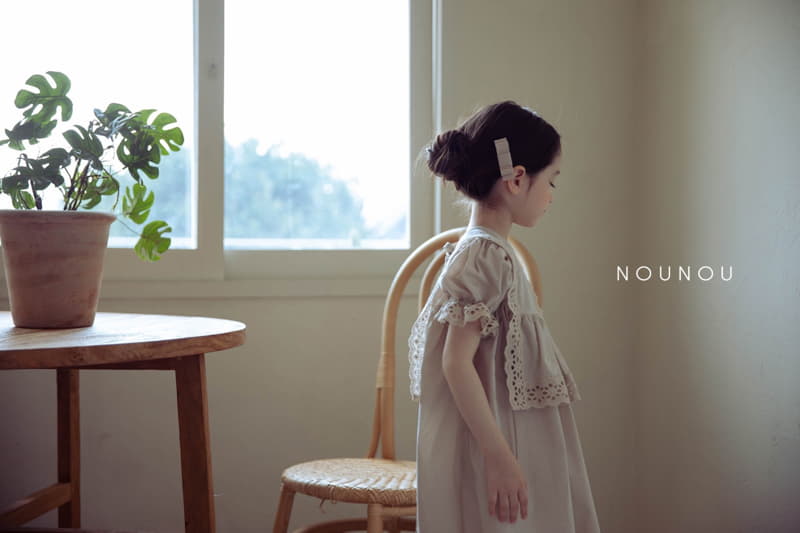 Nounou - Korean Children Fashion - #discoveringself - Rose One-piece - 4