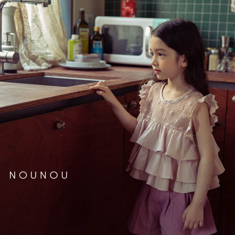 Nounou - Korean Children Fashion - #kidsshorts - Cancan Less Top