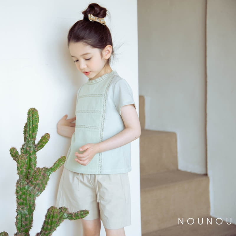 Nounou - Korean Children Fashion - #kidsshorts - Less Tee