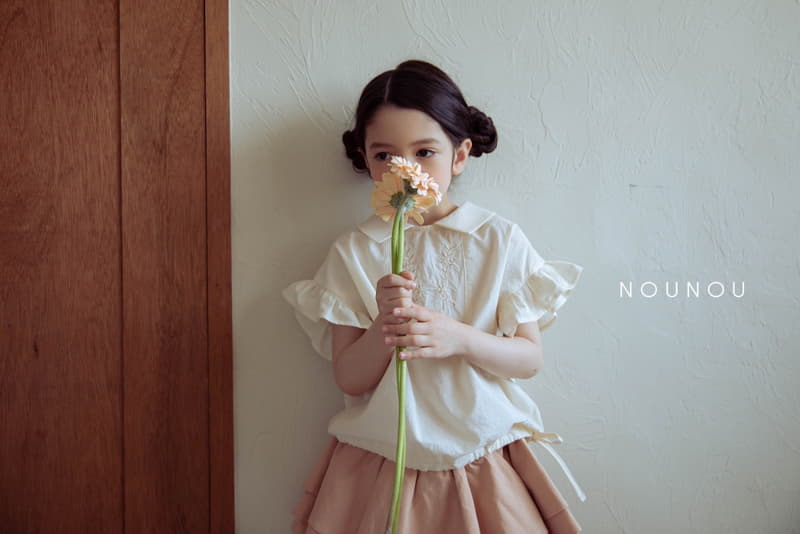 Nounou - Korean Children Fashion - #kidsstore - Mini Cancan Skirt - 8
