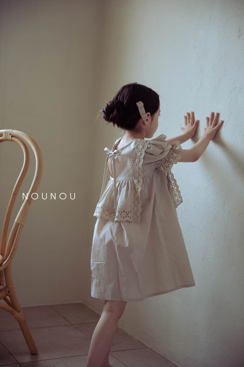 Nounou - Korean Children Fashion - #kidsstore - Rose One-piece - 6