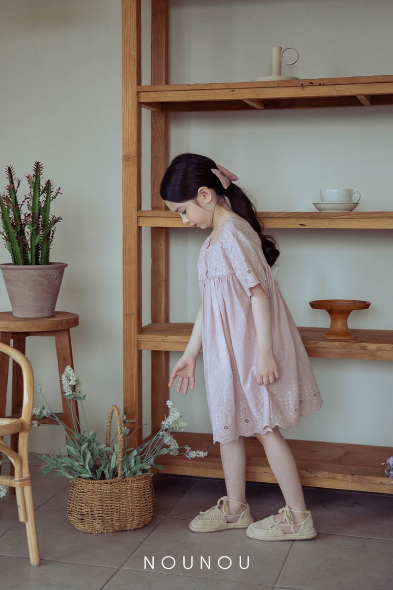 Nounou - Korean Children Fashion - #kidzfashiontrend - Punching One-piece - 5