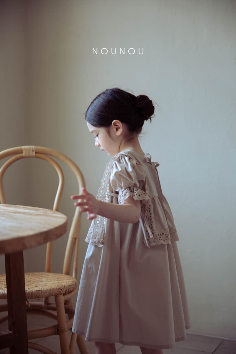 Nounou - Korean Children Fashion - #magicofchildhood - Rose One-piece - 10
