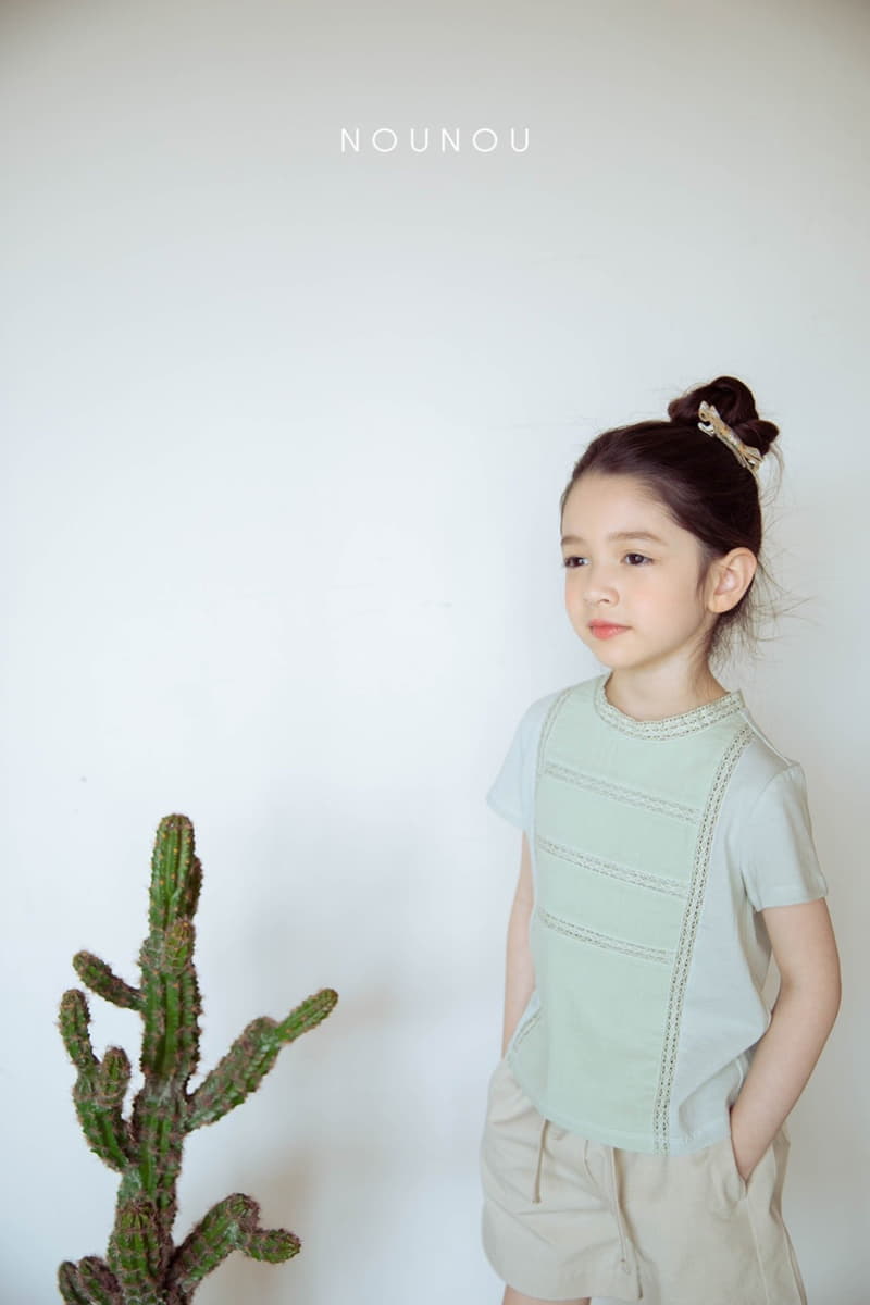 Nounou - Korean Children Fashion - #minifashionista - Less Tee - 7