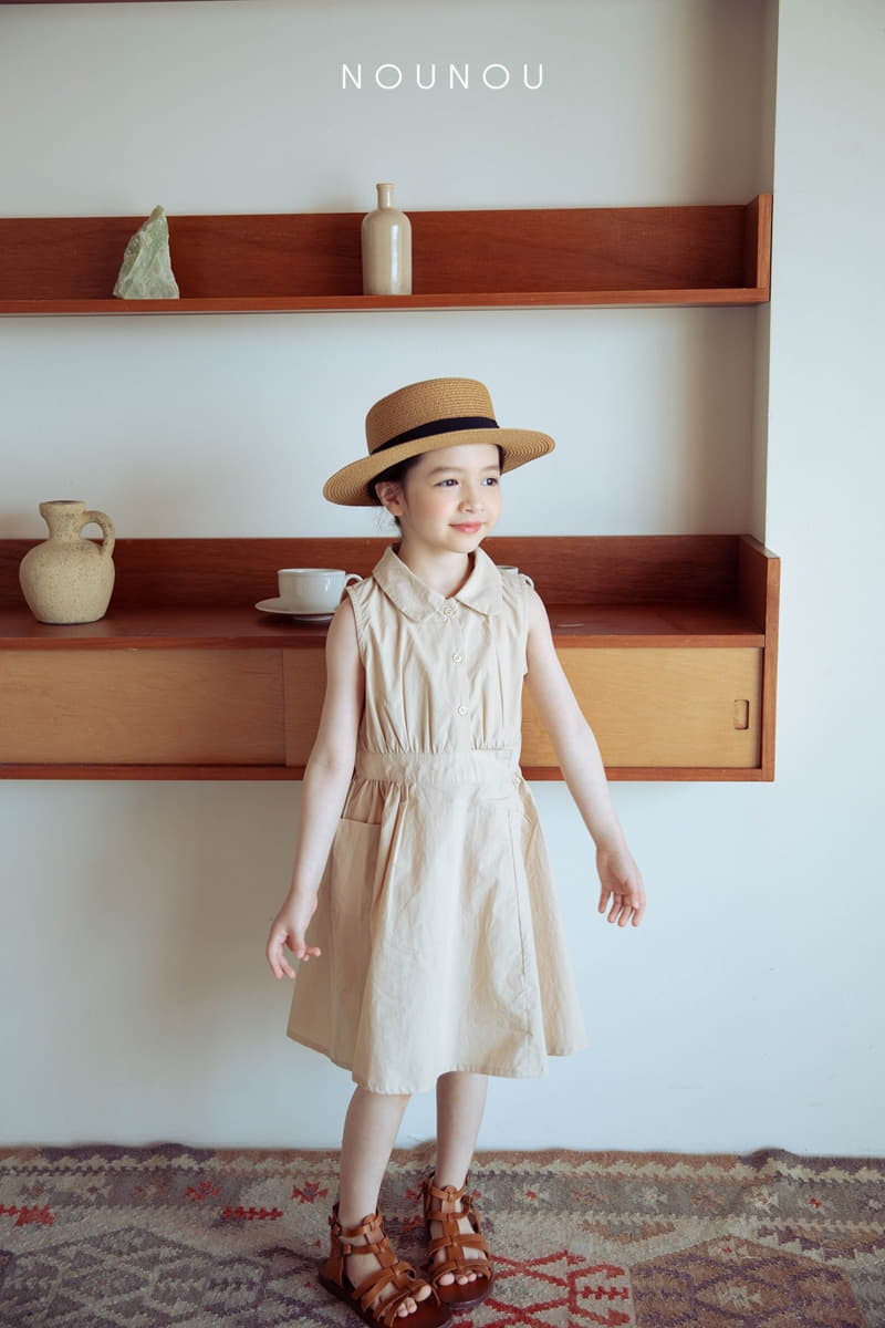 Nounou - Korean Children Fashion - #prettylittlegirls - Cream One-piece