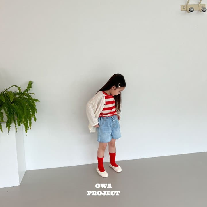 O Wa - Korean Children Fashion - #childrensboutique - Good Day Cardigan - 11