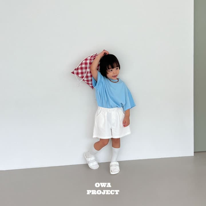 O Wa - Korean Children Fashion - #kidsshorts - Pintuck Pants - 12