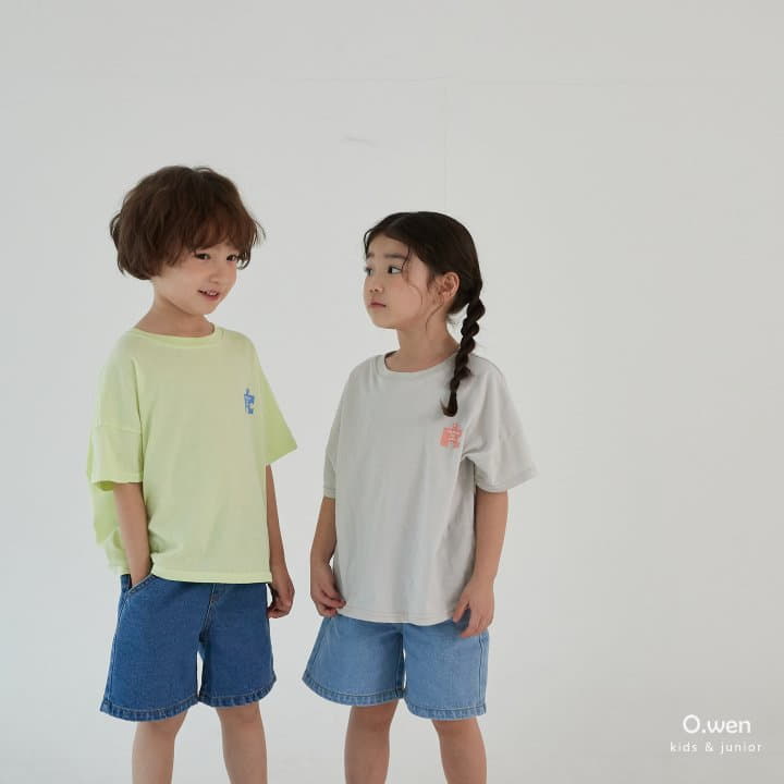 O Wen - Korean Children Fashion - #Kfashion4kids - Puzzle Tee