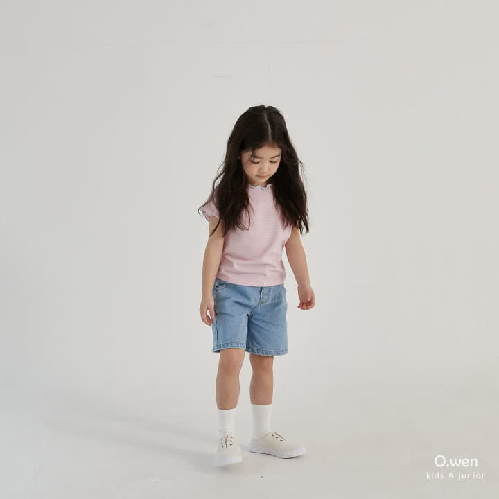O Wen - Korean Children Fashion - #childrensboutique - Ive Tee - 3