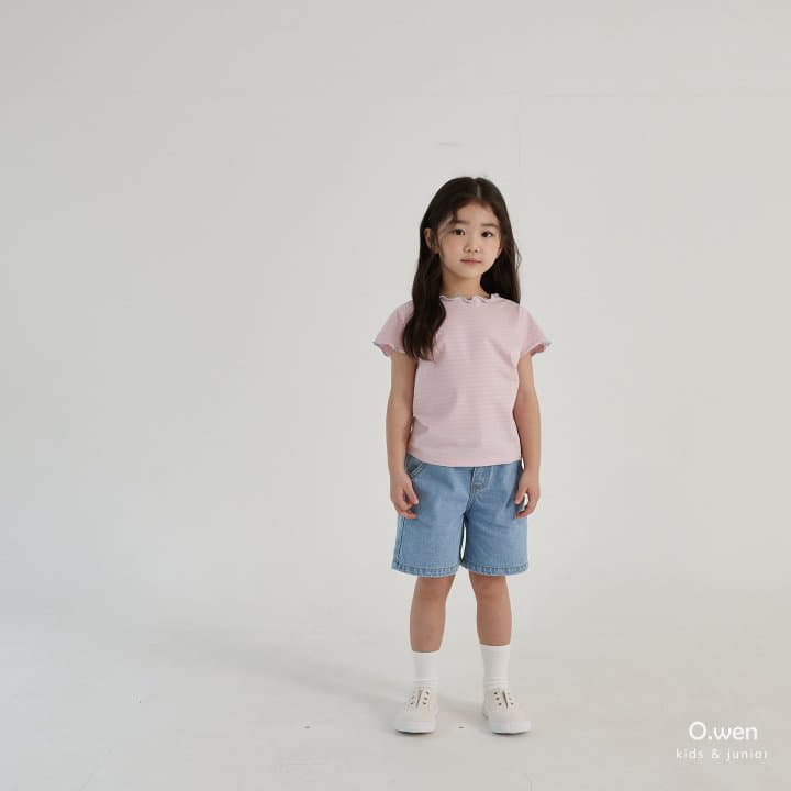 O Wen - Korean Children Fashion - #childrensboutique - Ive Tee - 4
