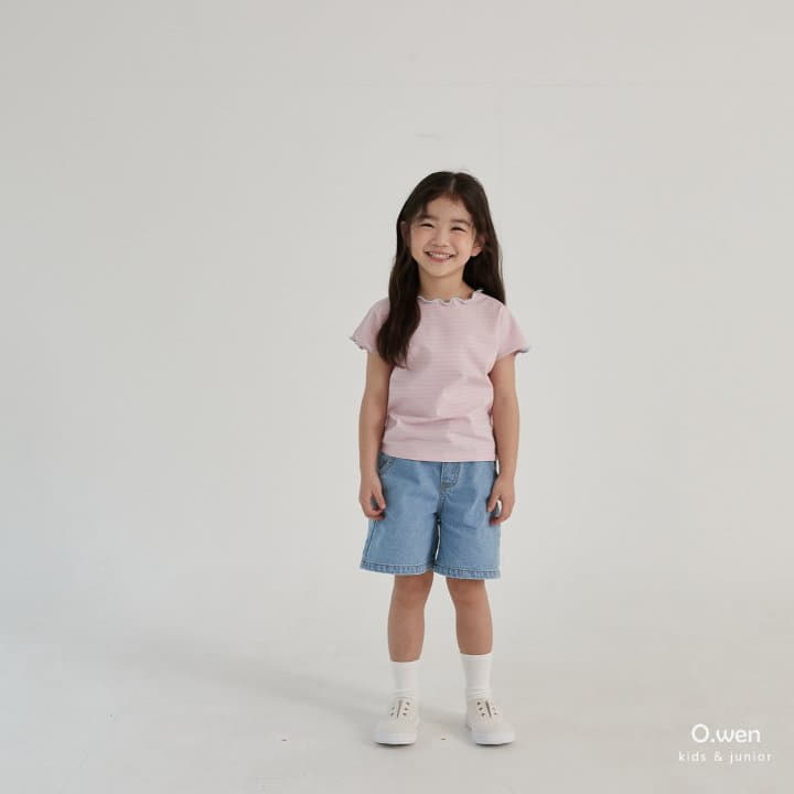 O Wen - Korean Children Fashion - #discoveringself - Ive Tee - 5