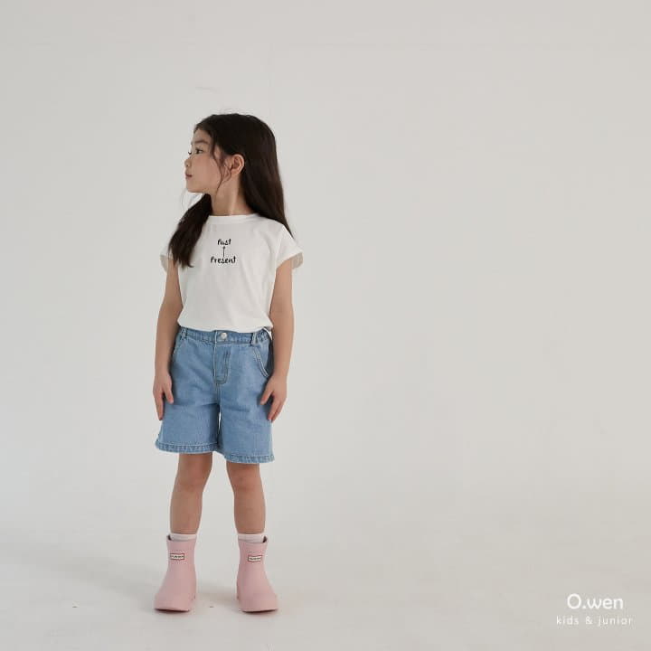 O Wen - Korean Children Fashion - #fashionkids - Fast Sleeveless - 8