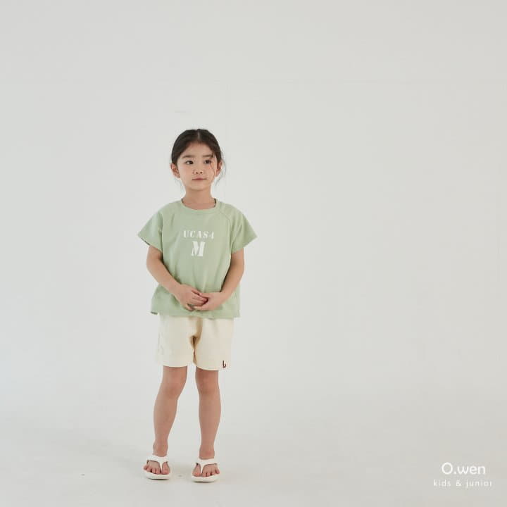 O Wen - Korean Children Fashion - #littlefashionista - Wave Sleeveless Sweatshirt - 9