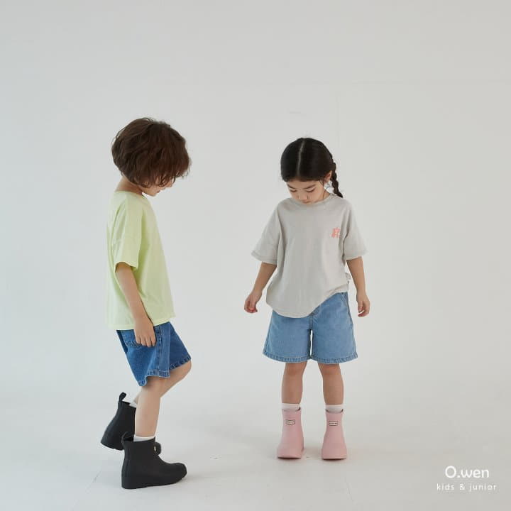 O Wen - Korean Children Fashion - #littlefashionista - Puzzle Tee - 2