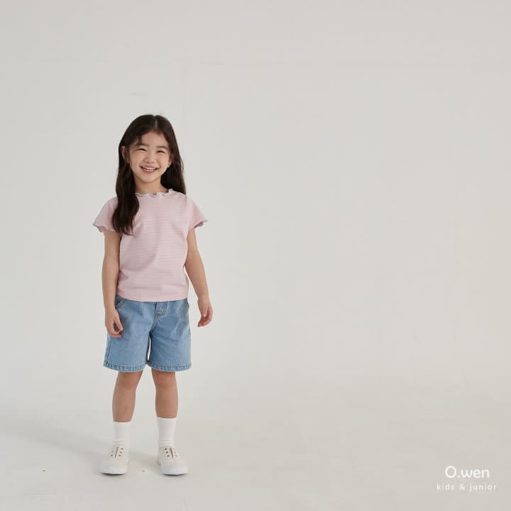 O Wen - Korean Children Fashion - #littlefashionista - Ive Tee - 11