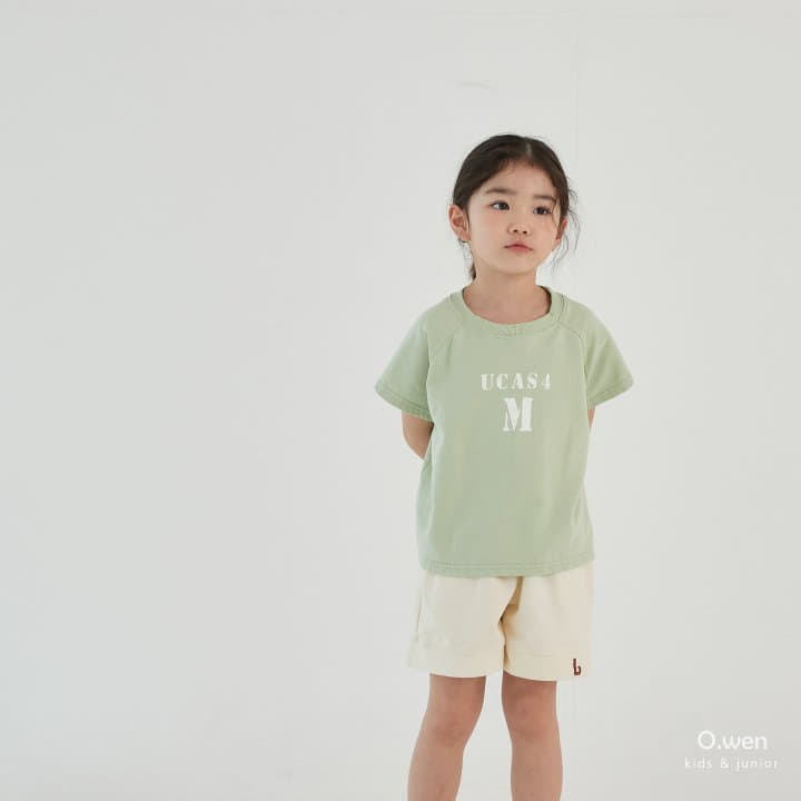 O Wen - Korean Children Fashion - #magicofchildhood - Wave Sleeveless Sweatshirt - 10