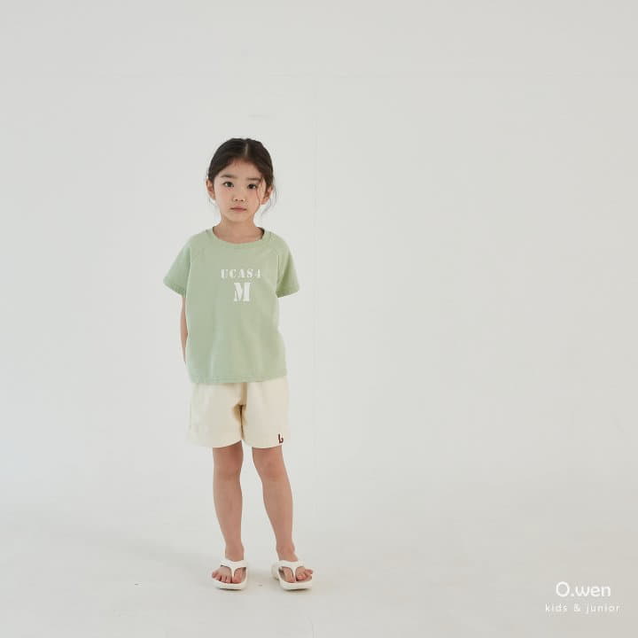 O Wen - Korean Children Fashion - #minifashionista - Wave Sleeveless Sweatshirt - 11