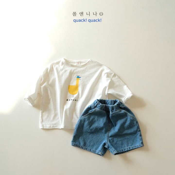 Paul & Nina - Korean Children Fashion - #Kfashion4kids - Simple Heart Half Jeans - 3