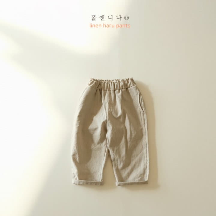 Paul & Nina - Korean Children Fashion - #Kfashion4kids - Oreore Haru Linen Pants - 2