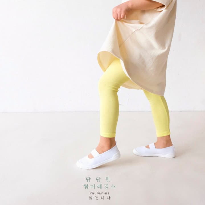 Paul & Nina - Korean Children Fashion - #childofig - Dandan Summer Leggings - 11