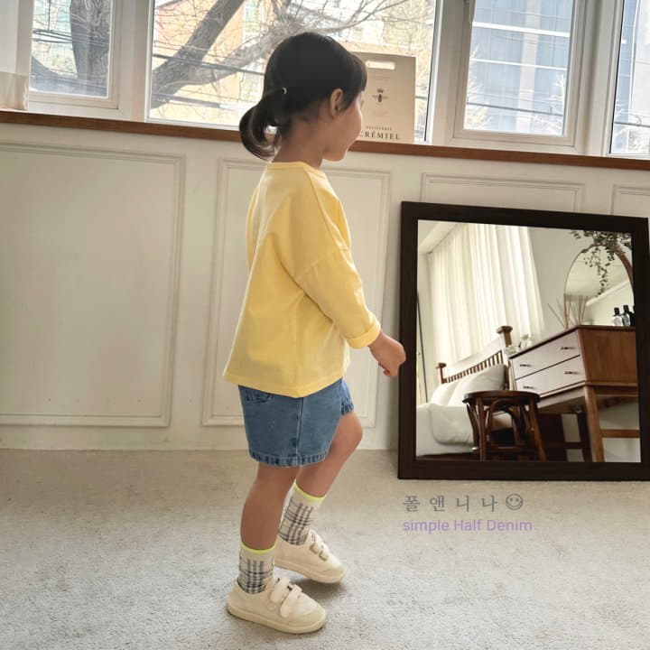 Paul & Nina - Korean Children Fashion - #designkidswear - Simple Heart Half Jeans - 11