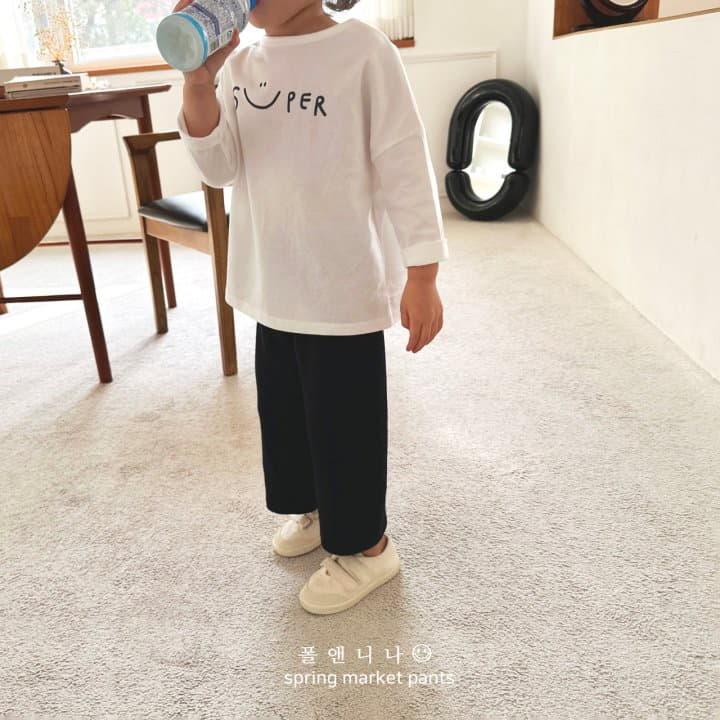 Paul & Nina - Korean Children Fashion - #kidsshorts - Bombom Pants - 11