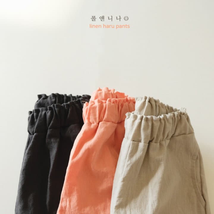 Paul & Nina - Korean Children Fashion - #kidzfashiontrend - Oreore Haru Linen Pants