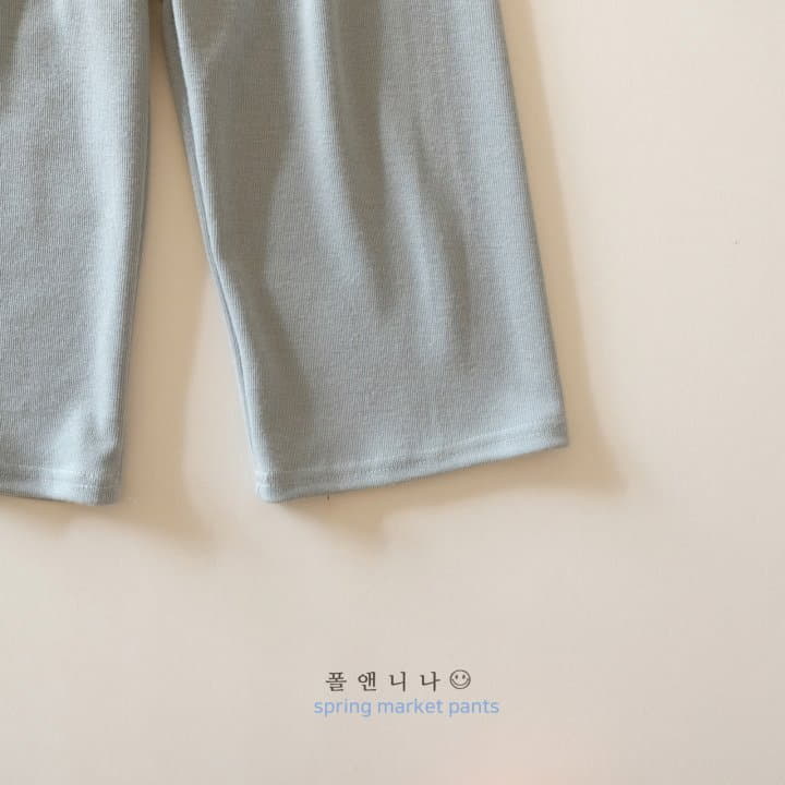 Paul & Nina - Korean Children Fashion - #magicofchildhood - Bombom Pants - 2