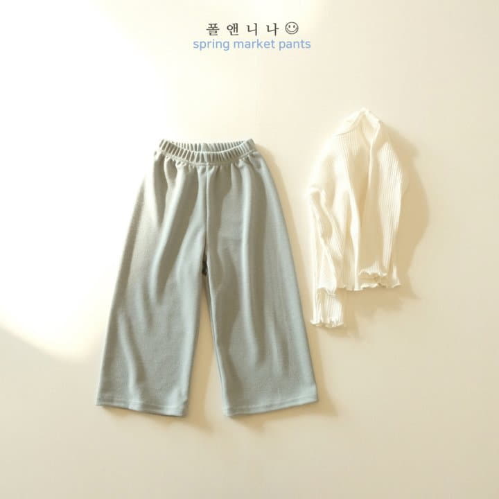 Paul & Nina - Korean Children Fashion - #minifashionista - Bombom Pants - 3