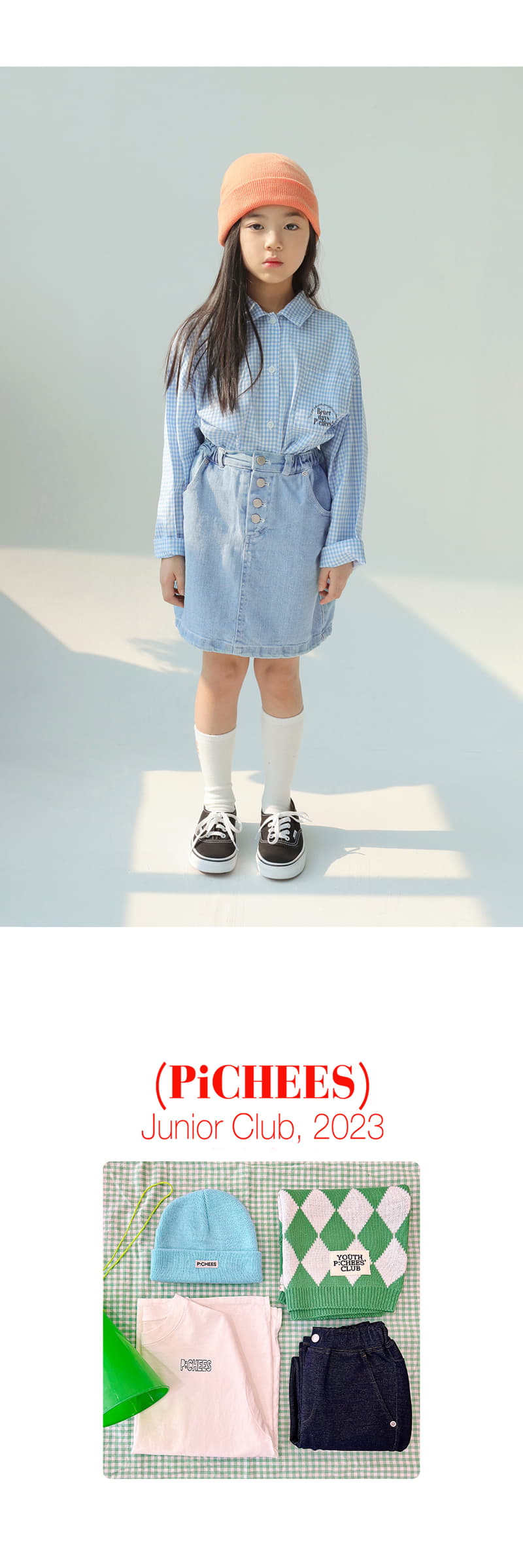 Peach-Cream - Korean Children Fashion - #magicofchildhood - Juky Knit Beanie - 4