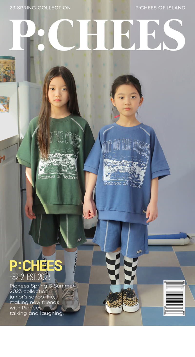Peach-Cream - Korean Children Fashion - #toddlerclothing - Natid Pants