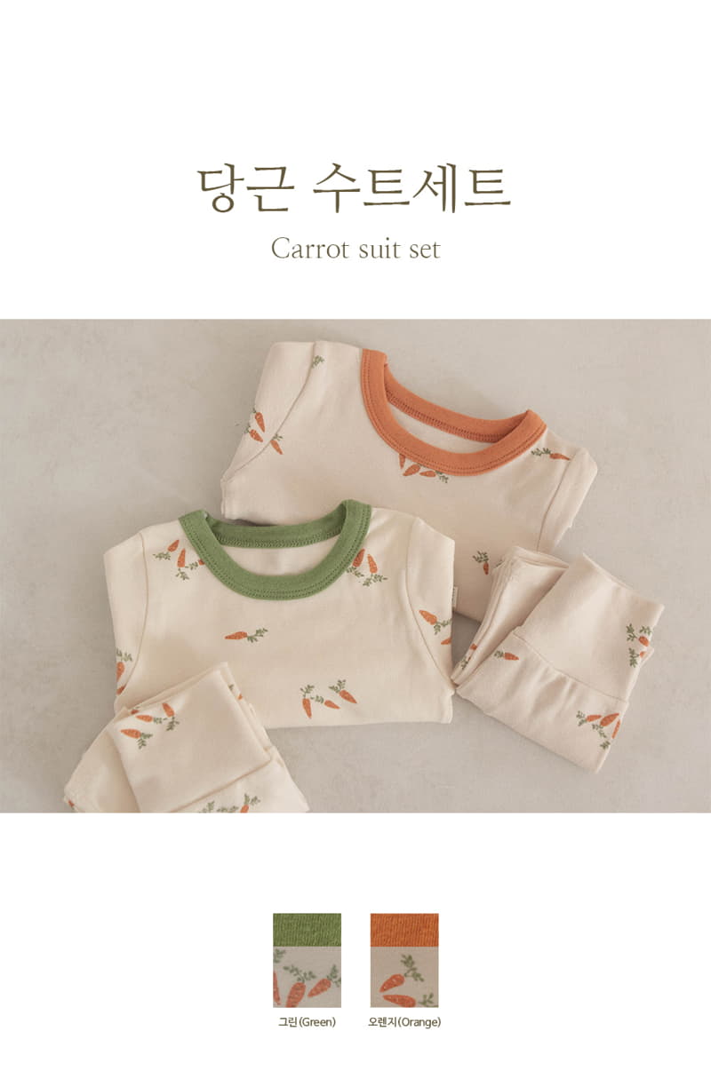 Peekaboo - Korean Baby Fashion - #babyboutiqueclothing - Carrot Bodysuit with Leggings
