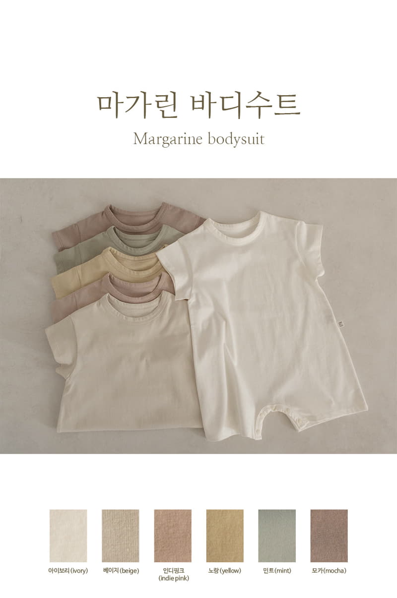 Peekaboo - Korean Baby Fashion - #babygirlfashion - Magarine Bodysuit