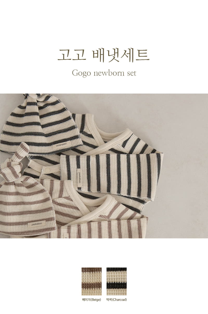Peekaboo - Korean Baby Fashion - #babylifestyle - Gogo Benet Easywear