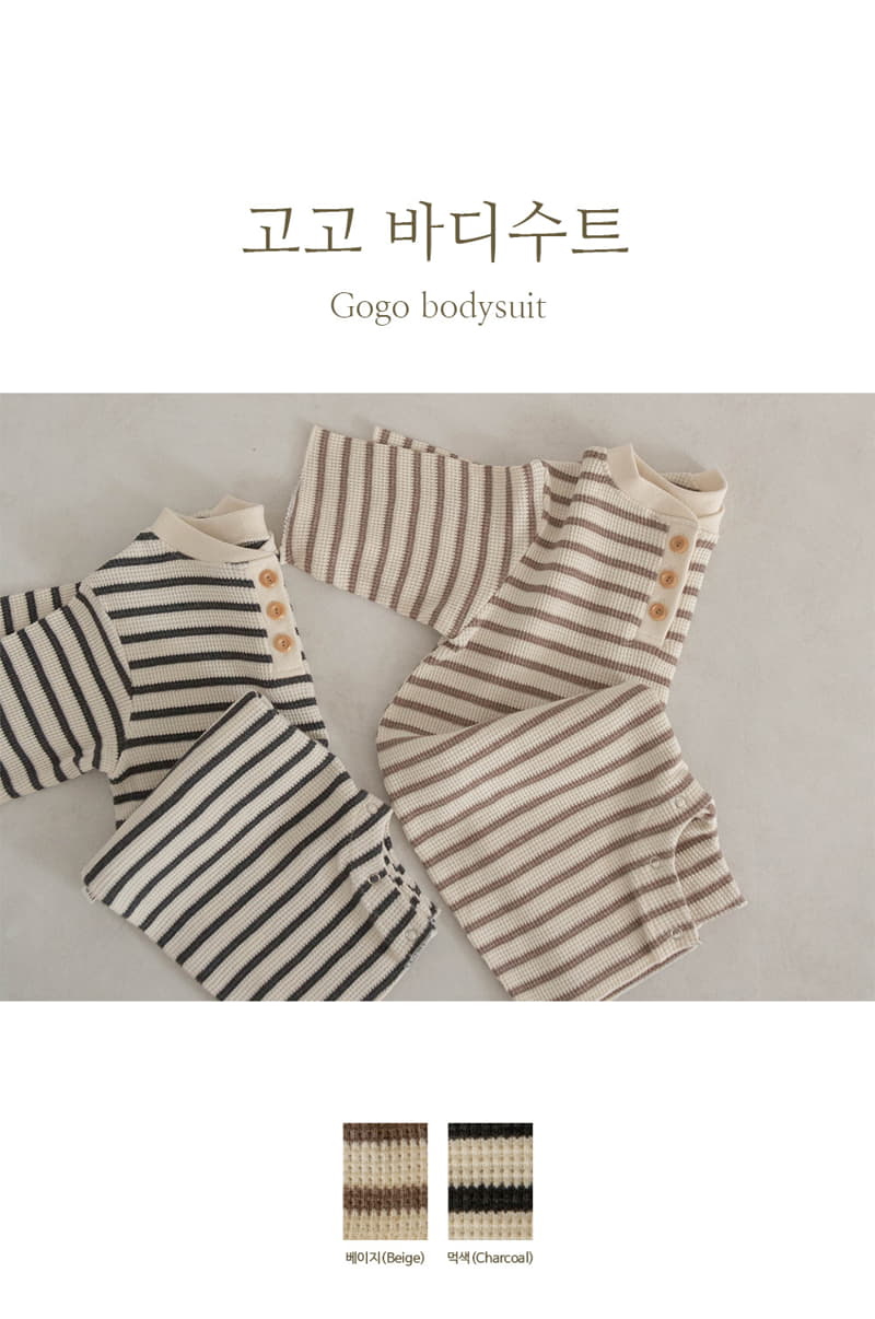 Peekaboo - Korean Baby Fashion - #babyoninstagram - Gogo Bodysuit