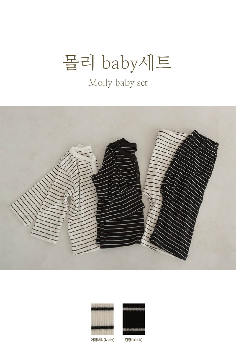 Peekaboo - Korean Baby Fashion - #onlinebabyboutique - Molly Baby Set