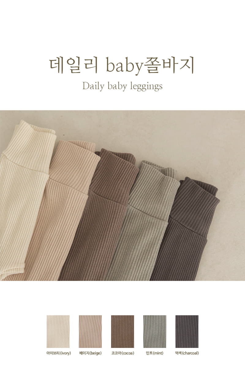 Peekaboo - Korean Children Fashion - #childrensboutique - Daily Sticky Baby Leggings