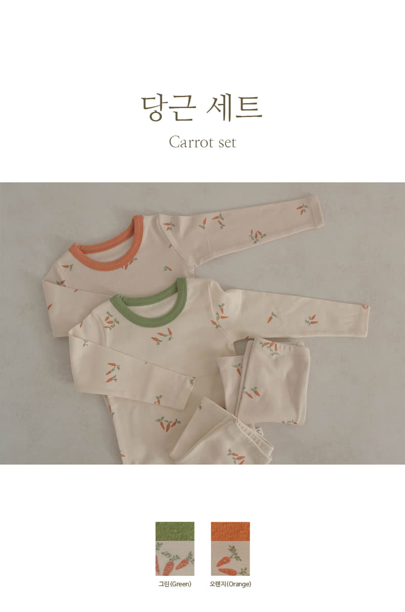 Peekaboo - Korean Children Fashion - #stylishchildhood - Carrot Top Bottom Set