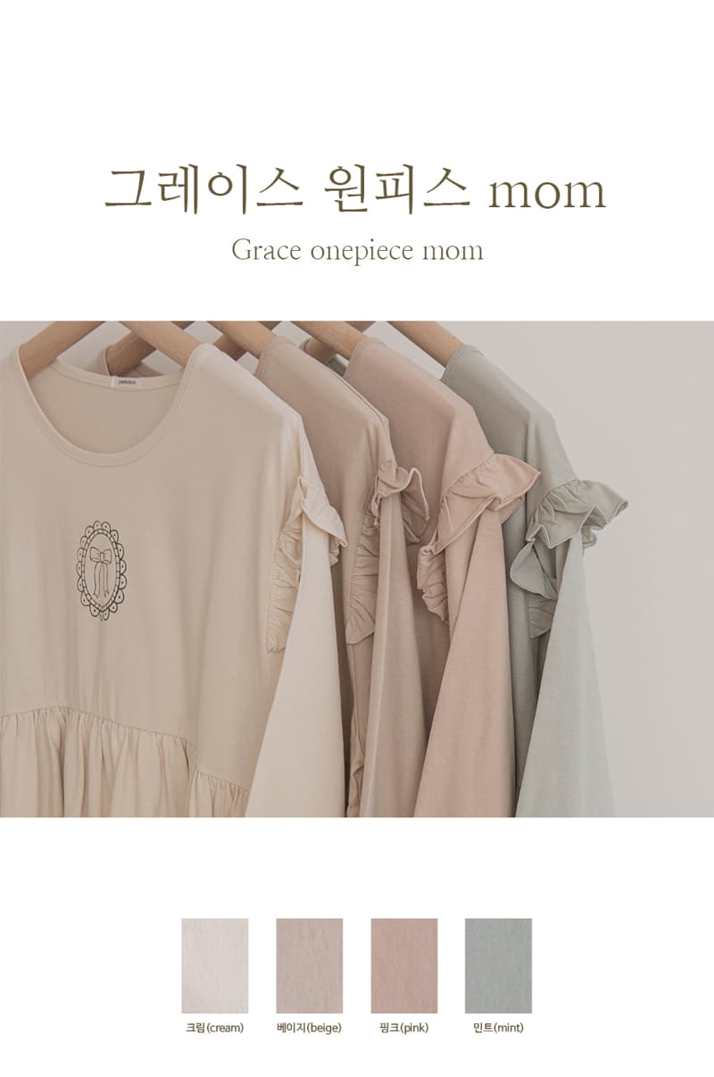 Peekaboo - Korean Women Fashion - #restrostyle - Grace One-piece