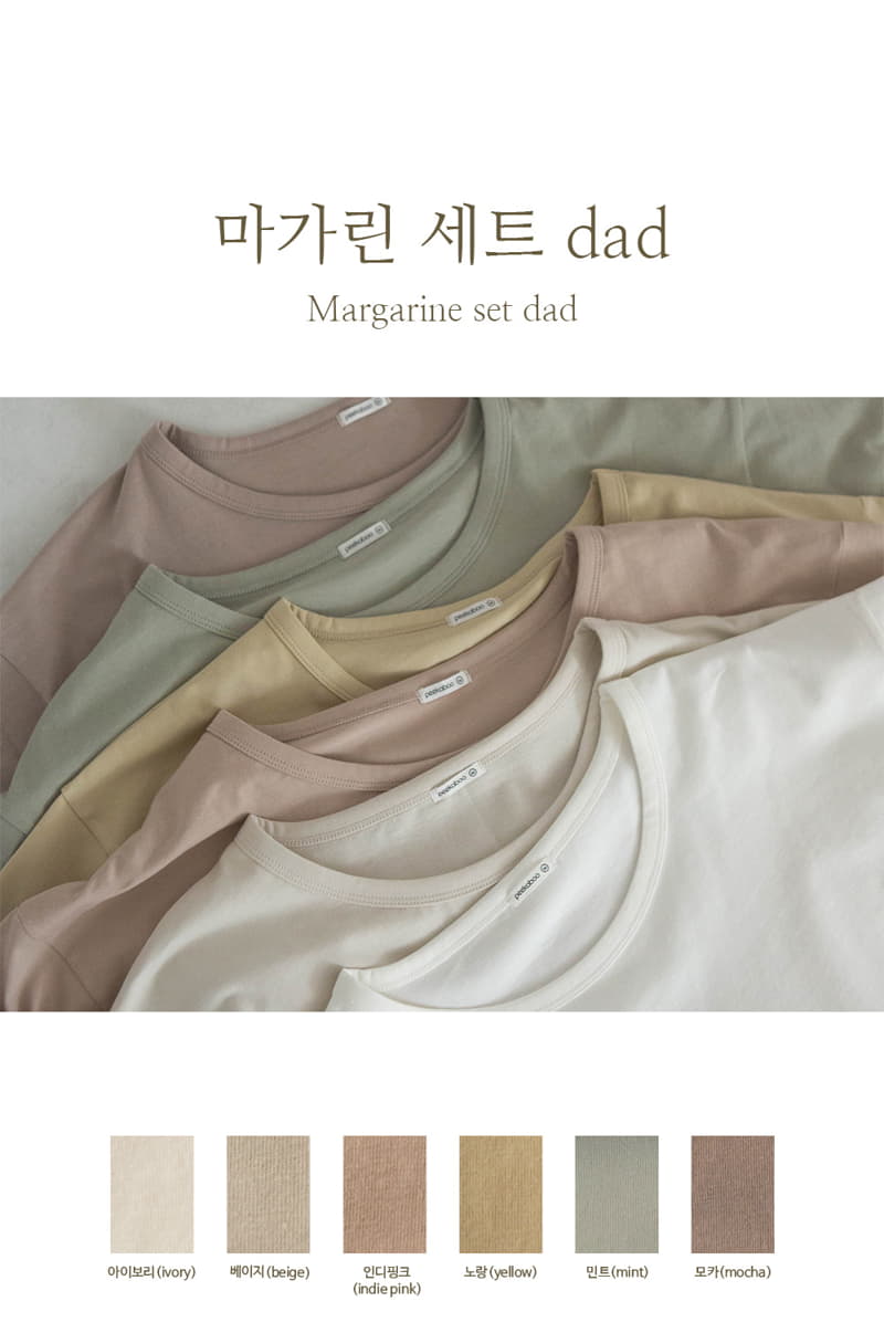 Peekaboo - Korean Women Fashion - #romanticstyle - Magarine Easywear Dad