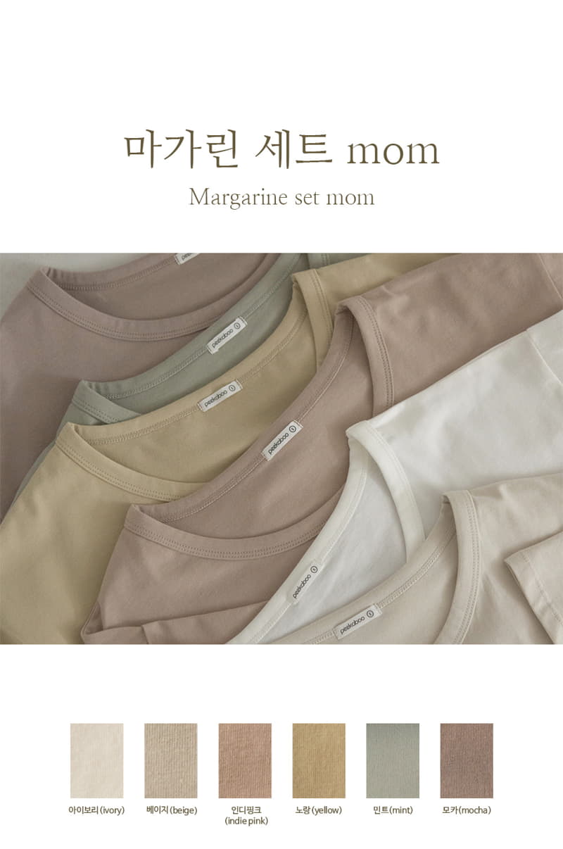 Peekaboo - Korean Women Fashion - #shopsmall - Magarine Easywear Mom