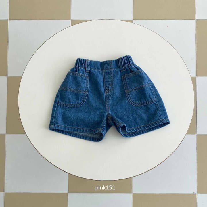 Pink151 - Korean Children Fashion - #childofig - Big Pocket Shorts